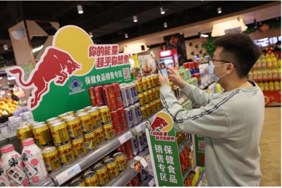 濟(jì)南出臺(tái)全國(guó)首個(gè)特殊食品專營(yíng)店經(jīng)營(yíng)規(guī)范，推動(dòng)食品銷售行業(yè)標(biāo)準(zhǔn)化發(fā)展