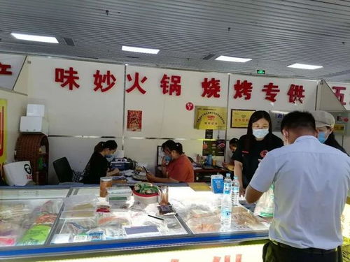 濟南味妙食品公司驚艷亮相濟南餐博會，引領食品銷售新風尚