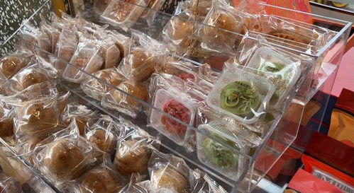 月餅身價大跌，9.8元24個成市場新寵