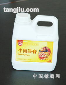 牛肉浸膏全國招商，共創食品銷售新機遇