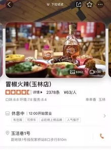 千萬用戶共筑健康餐桌 勁酒場景化營銷榮獲行業(yè)大獎(jiǎng)的啟示