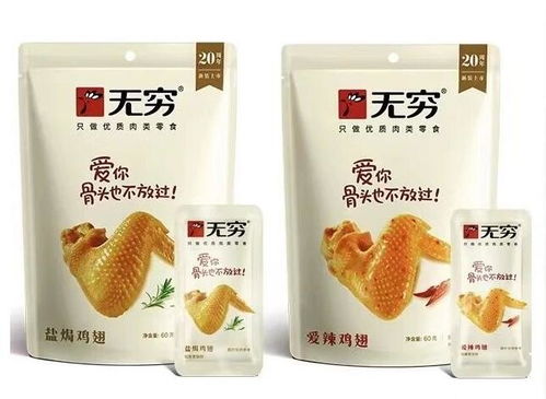 肉干里的“無窮”賽道 22年深耕，如何以極致產(chǎn)品力突圍紅海市場(chǎng)