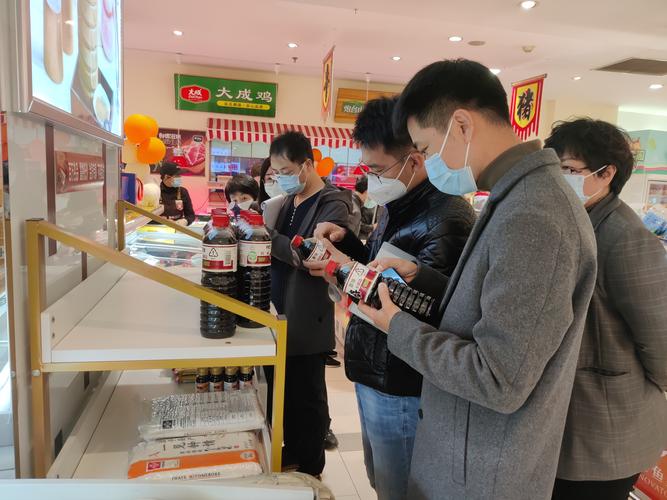 會(huì)診把脈 精準(zhǔn)施策，促進(jìn)食品銷售企業(yè)高質(zhì)量發(fā)展